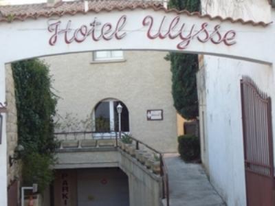Ulysse Centre Montpellier